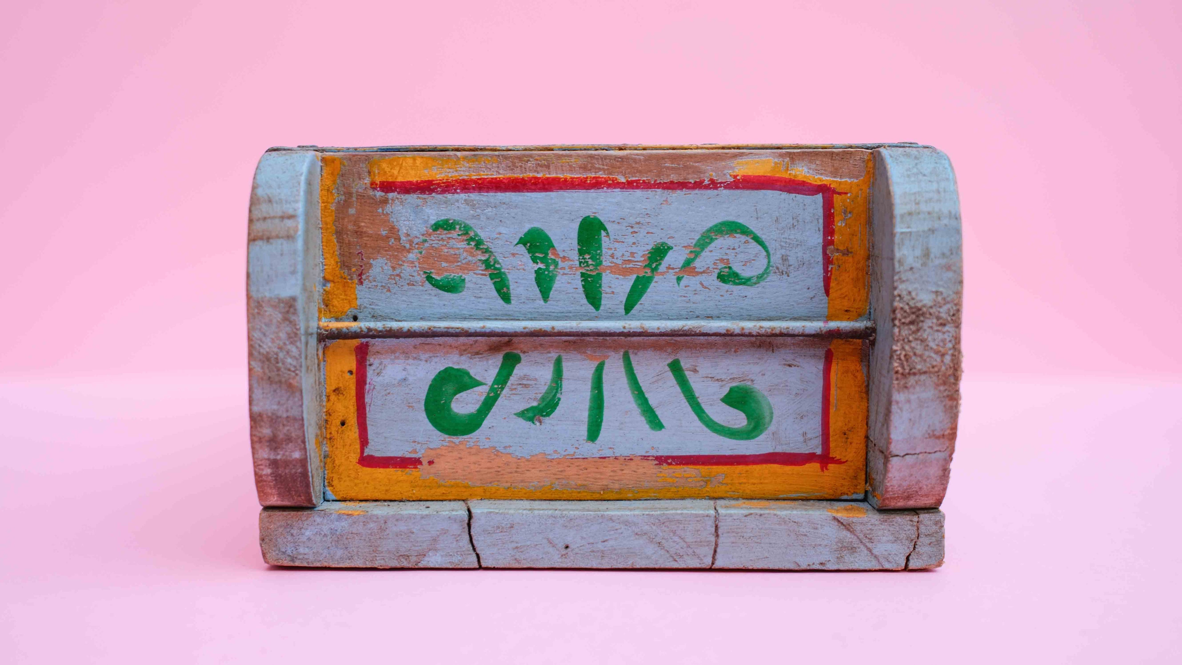Indian Wooden Brick Mould with Hand Painted Floral Design – Vintage Rustic Storage Box