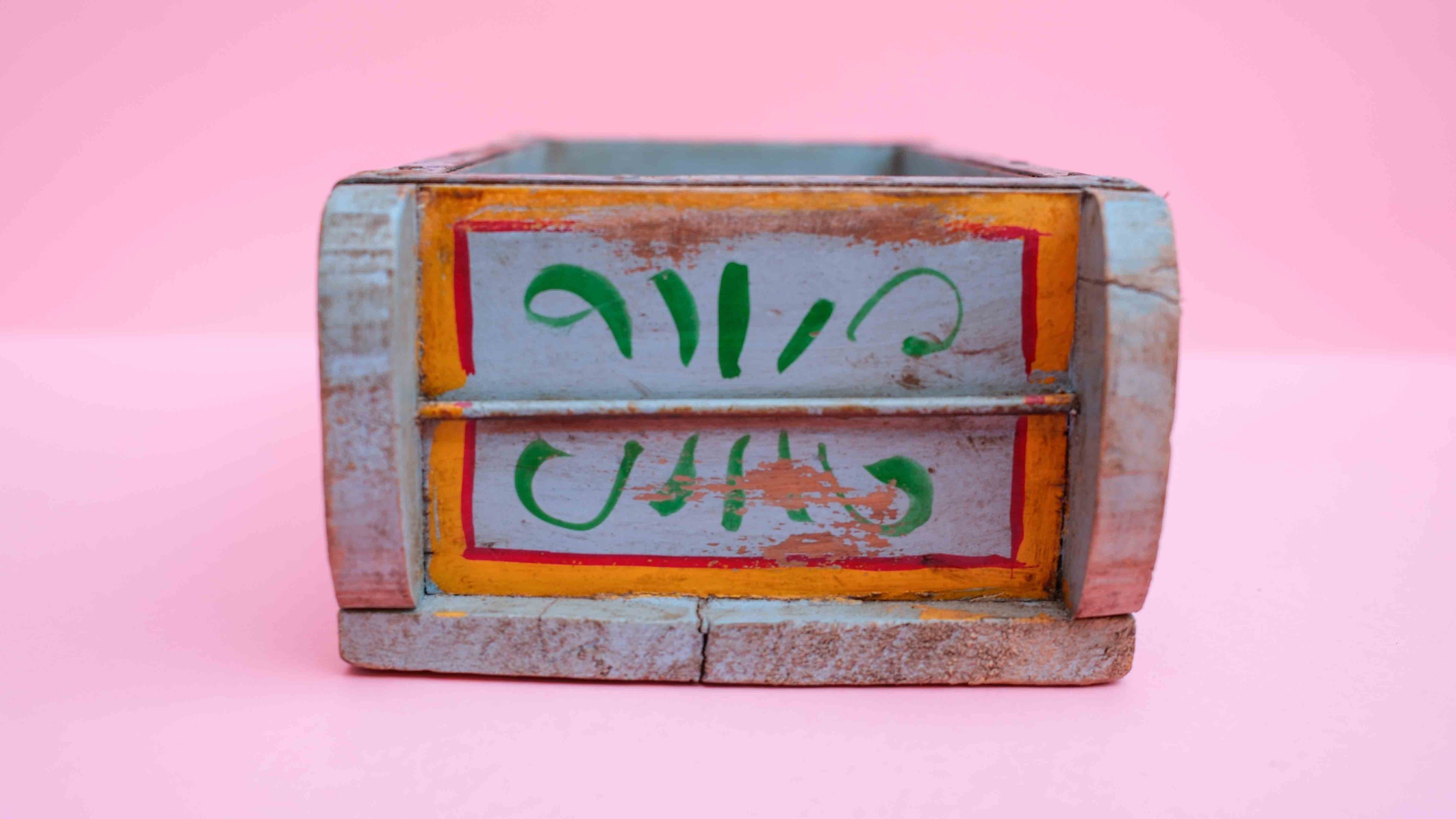 Indian Wooden Brick Mould with Hand Painted Floral Design – Vintage Rustic Storage Box