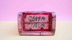 Pink Indian Wooden Brick Mould – Hand-Painted Floral Decorative Storage